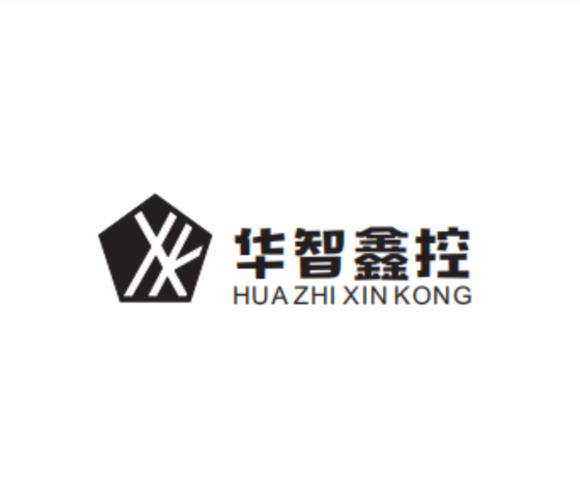 粉末冶金制品制造;锻件及粉末冶金制品销售;工业控制计算机及系统销售