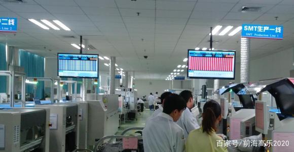 15.6寸安卓工业平板电脑在mes系统解决方案中的应用